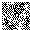 A black-and-white icon for hour number 5: mist