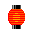 An icon for hour number 23: lantern