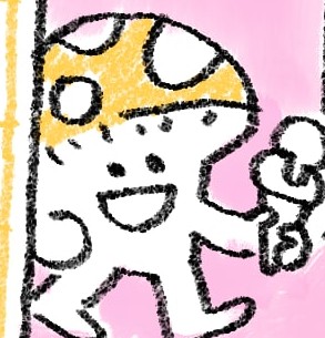A mushroom-person named Dan, looking cheery, holding an ice-cream. This image is cropped from the piece Sammy created to introduce the Summer'26 Edition of worm-blossom.com.